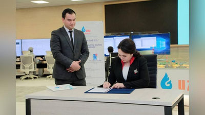 'Президент таълим муассасалари агентлиги ва  "Ўзбекнефтгаз" АЖ ўртасида меморандум имзоланди'ning rasmi