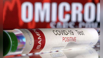 'Кеча дунёда 1,48 миллион кишида коронавирус инфекцияси аниқланди'ning rasmi