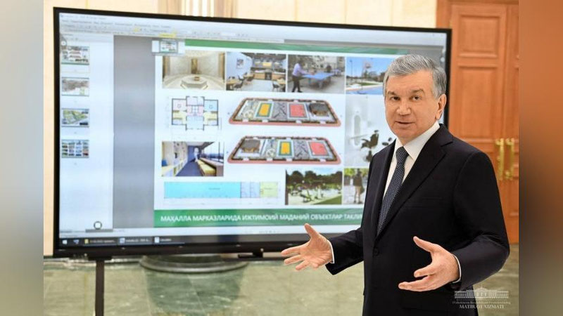 Изрображение 'Президент поручил эффективно использовать средства на благоустройство столичных махаллей'