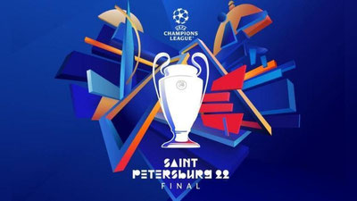 Изрображение 'Финал Лиги чемпионов 2022 года перенесён из Петербурга в Париж'