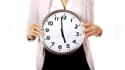 'Бугун барча ишчилар 1 соат олдин кетиши керак!'ning rasmi