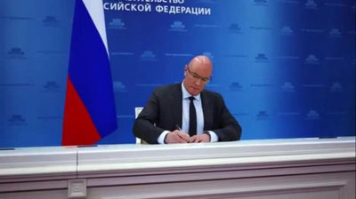 'Ўзбекистон Россия билан туризм соҳасида ҳамкорликни мустаҳкамлайди'ning rasmi