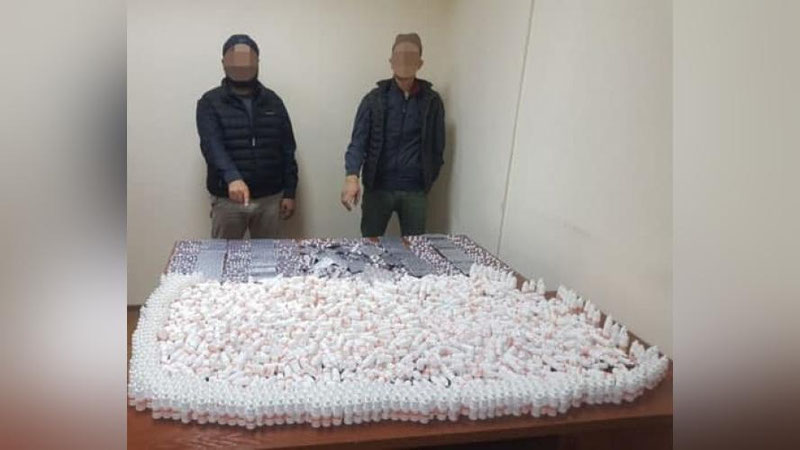 'Пойтахтга кучли таъсир қилувчи дориларни ноқонуний киритиб турган қирғизистонлик куръерлар қўлга олинди'ning rasmi