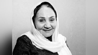 'Ўзбекистон халқ артисти Тўти Юсупова вафот этди'ning rasmi