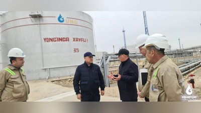 Изрображение 'Глава «Узбекнефтегаза» посетил технологические объекты Бухарского завода'