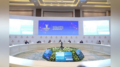 '«Ижтимоий ҳимоя шунчаки қўллаб-қувватлашга эмас, имкониятларни ривожлантиришга йўналтирилиши керак»: ТХИФ-2020 экспертлари «камбағаллик иқтисодиёти» омилларини муҳокама қилишди'ning rasmi