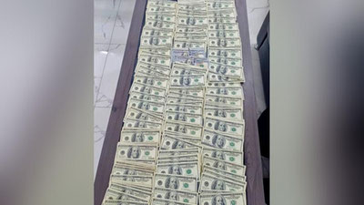 'Қирғизистонга олиб чиқиб кетилаётган хорижий валюталар ушлаб қолинди'ning rasmi