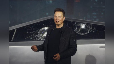 Изрображение 'Маск может сделать Twitter платным для ряда пользователей'