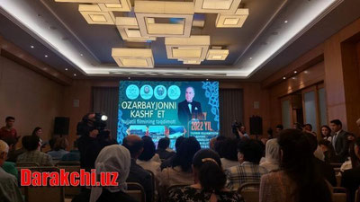 'Тошкентда "Озарбайжонни кашф эт"лойиҳаси тақдимоти бўлиб ўтди (фото)'ning rasmi
