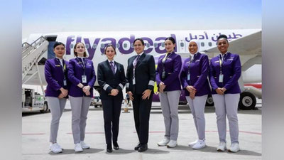 'Саудияда илк бор аёллардан иборат экипаж тузилди'ning rasmi