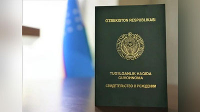 'Эндиликда фуқаролар "метрика" олиш учун ФҲДЁ бўлимига бормайди'ning rasmi