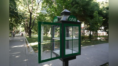 '"Парчаланган таълим" ёхуд фойдаланиш ўрнига бузиб кетилган "китоб уйчалари"'ning rasmi