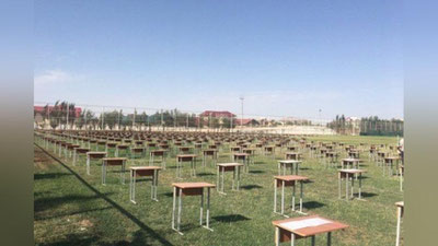 Изрображение 'Объявлены результаты вступительных экзаменов в бакалавриат вузов'