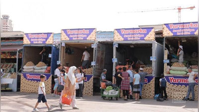 'Mustaqillik bayrami munosabati bilan arzonlashtirilgan yarmarkalar ish boshladi'ning rasmi