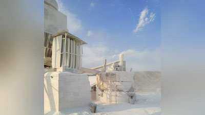 'Farg`onada aholi e`tiroziga sabab bo`lgan tegirmon faoliyati to`xtatildi'ning rasmi