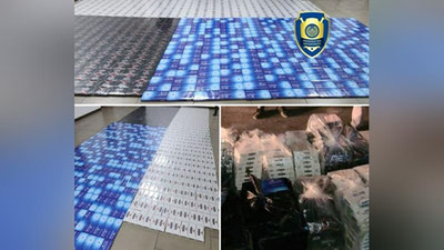 'Toshkentda 125,7 mln so`mlik kontrabanda mahsulotlarning noqonuniy muomalaga kiritilishining oldi olindi'ning rasmi