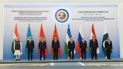 'Samarqandda ShHT Davlat rahbarlari kengashining 22-majlisi boshlandi (video)'ning rasmi