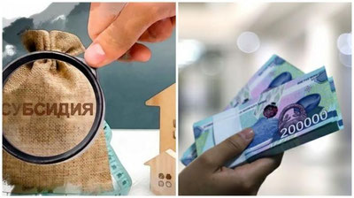 'Toshkentda uy-joyi borlarga soxta hujjatlar orqali subsiyalar ajratilgani aniqlandi'ning rasmi