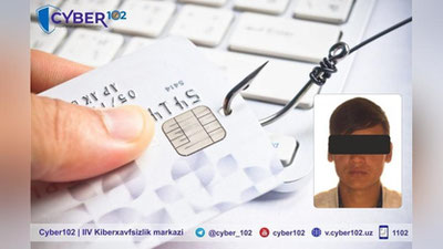 'Qashqadaryoda talaba "foizsiz onlayn kredit" niqobi ostida o`g`irlikka qo`l urdi'ning rasmi