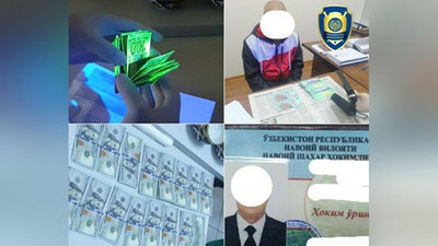 'Navoiy hokimining sobiq o`rinbosari pora bilan ushlandi'ning rasmi