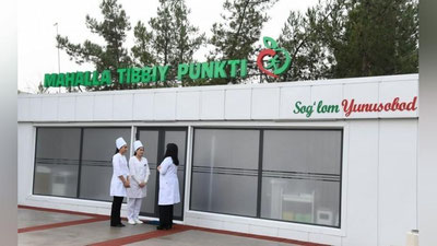 Изрображение 'В жилых кварталах Ташкента обустроят участковые медицинские центры в контейнерах'