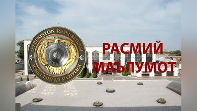 Изрображение 'В одной из колоний в Узбекистане убит заключенный'