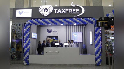 Изрображение 'Туристам в пяти аэропортах Узбекистана предоставили возможность вернуть НДС от покупок'