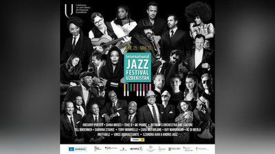 Изрображение 'В Ташкенте пройдет 7-й по счету Международный фестиваль джаза'