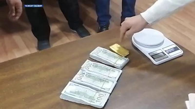 'Namanganda oltin quymalarini sotayotganlar qo`lga olindi (video)'ning rasmi