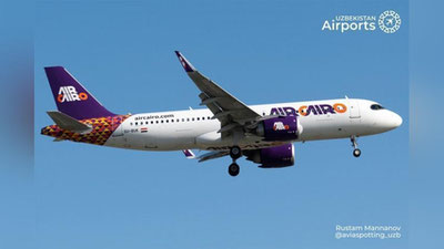 Изрображение 'Более 200-т пассажиров не могут вылететь из Шарм-эш-Шейха в Ташкент'