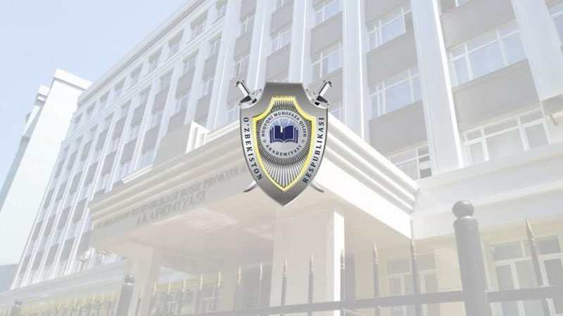 'Huquqni muhofaza qilish akademiyasining “Tergov faoliyati” yo`nalishi bo`yicha imtihonlar vaqtlari e`lon qilindi'ning rasmi