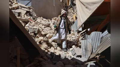 'Marokashdagi zilzila qurbonlari soni 3 mingga yaqinlashdi'ning rasmi