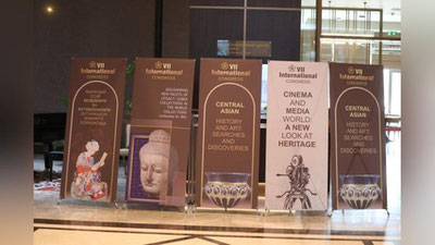 Изрображение 'В частном российском фонде найден портрет молодого Улугбека неизвестного автора'