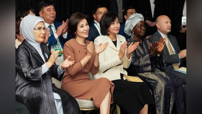 'Erdog`anning rafiqasi Emine Erdog`an Istanbulda Birinchi xonimlar bilan "Falastin uchun yagona yurak" sammitiga mezbonlik qiladi'ning rasmi