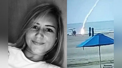 Изрображение 'Молния убила женщину на колумбийском пляже (видео)'