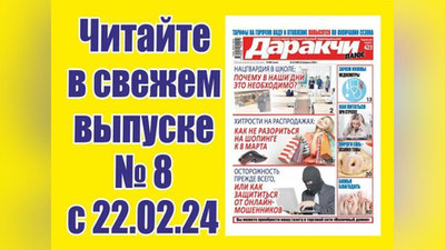 Изрображение 'Собери компьютер сам: плюсы и минусы "ручной сборки"'