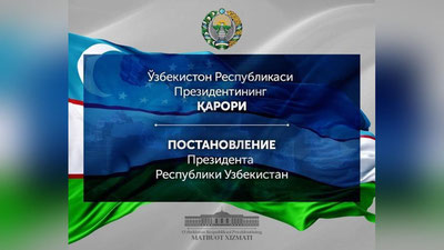 Изрображение 'В Узбекистане ежегодно будет проходить Неделя памяти жертв политических репрессий'