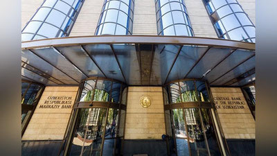 'Markaziy bank asosiy stavkani o`zgarishsiz qoldirdi'ning rasmi