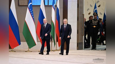 Изрображение 'Главы Узбекистана и России посетили выставку Агентства стратегических инициатив (видео)'