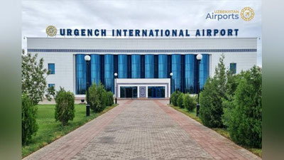 Изрображение 'Международный аэропорт «Ургенч» приостановит работу'