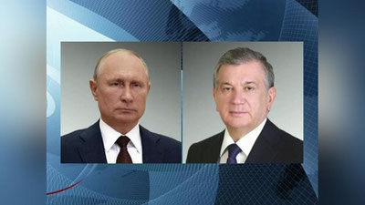 Изрображение 'Состоялся телефонный разговор лидеров Узбекистана и России'