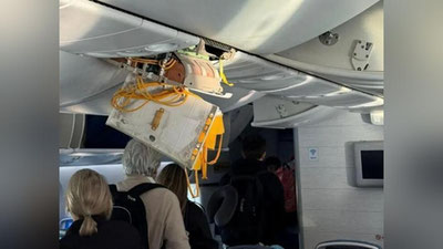 Изрображение 'Cамолет испанской авиакомпании попал в сильную турбулентность: 40 человек пострадали (видео)'