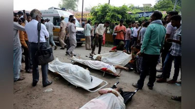 Изрображение 'Давка на религиозном собрании в Индии унесла жизни 116 человек'