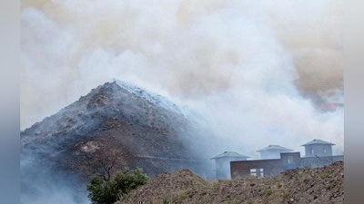 Изрображение 'Крупный пожар произошел в Джизакской области (видео)'