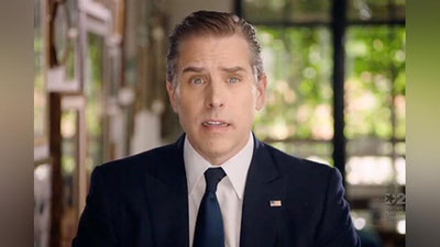 'Baydenning o`g`liga qarshi ish ochildi'ning rasmi