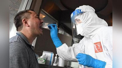 'Саудия Арабистони Подшоҳлигига сафар қилаётган зиёратчилар учун ПЗР тест маълумотини тақдим этиш тартиби бекор қилинди'ning rasmi