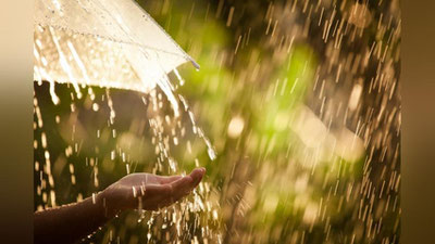 'Bugun O`zbekistonning ayrim hududlarda yomg`ir yog`ishi mumkin'ning rasmi