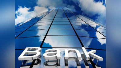 'Bank sirida sir qolmadimi?'ning rasmi