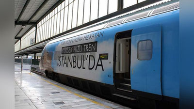 'Туркияда нега айнан поезд саёҳатини танлаш керак?'ning rasmi