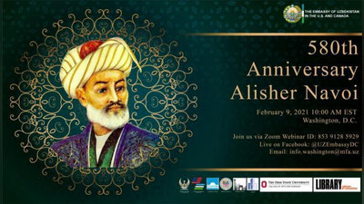 'AQShda Alisher Navoiyning 580 yillik tavallud ayyomi keng nishonlanadi'ning rasmi